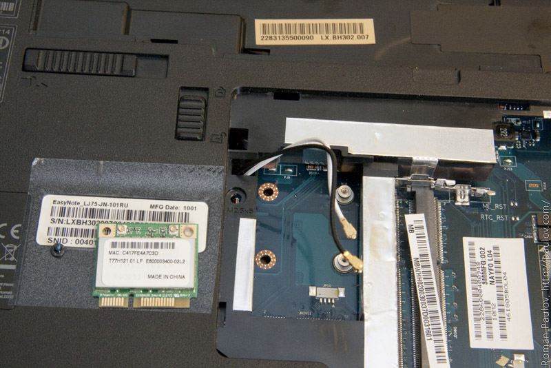 How to disassembly Packard Bell LJ 75 and clean cooling system